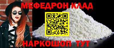 кокс Усть-Джегута