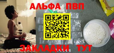 кокс Усть-Джегута