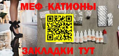 прущий лед Усть-Илимск
