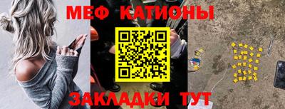 каннабис Уссурийск
