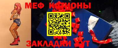 кокс Усть-Джегута