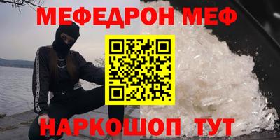 прущий лед Усть-Илимск