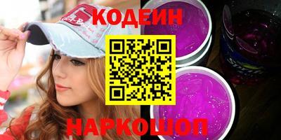 кокс Усть-Джегута