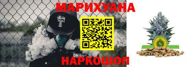 прущий лед Усть-Илимск