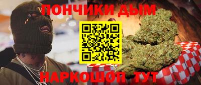кокс Усть-Джегута