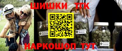 прущий лед Усть-Илимск