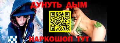 прущий лед Усть-Илимск