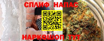 прущий лед Усть-Илимск