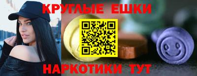 кокс Усть-Джегута