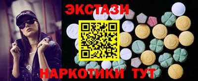 кокс Усть-Джегута