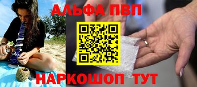 кокс Усть-Джегута