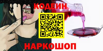 метадон Чапаевск