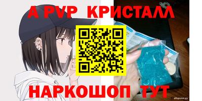 кокс Усть-Джегута