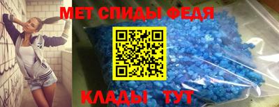 кокс Усть-Джегута