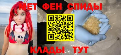 кокс Усть-Джегута