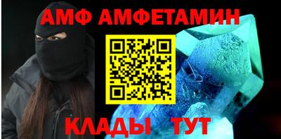 каннабис Уссурийск