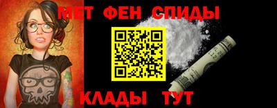 каннабис Уссурийск