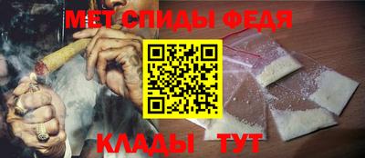 кокс Усть-Джегута