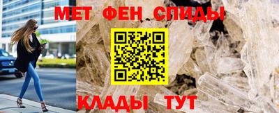 прущий лед Усть-Илимск