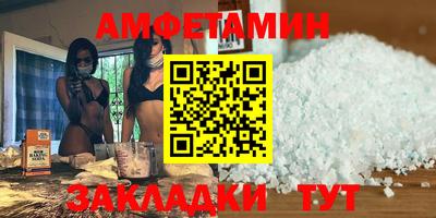 кокс Усть-Джегута