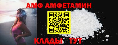 каннабис Уссурийск