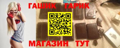 кокс Усть-Джегута
