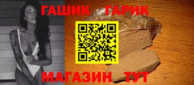 кокс Усть-Джегута