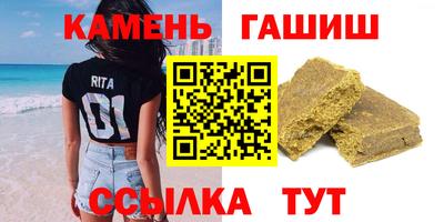прущий лед Усть-Илимск