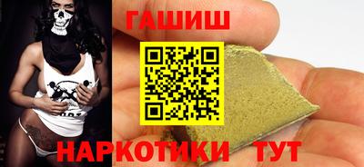 прущий лед Усть-Илимск