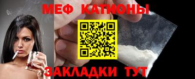 прущий лед Усть-Илимск
