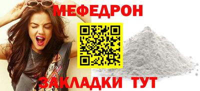 кокс Усть-Джегута